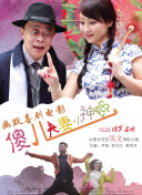婷婷色中文网