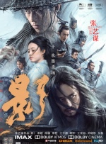婷婷色中文网